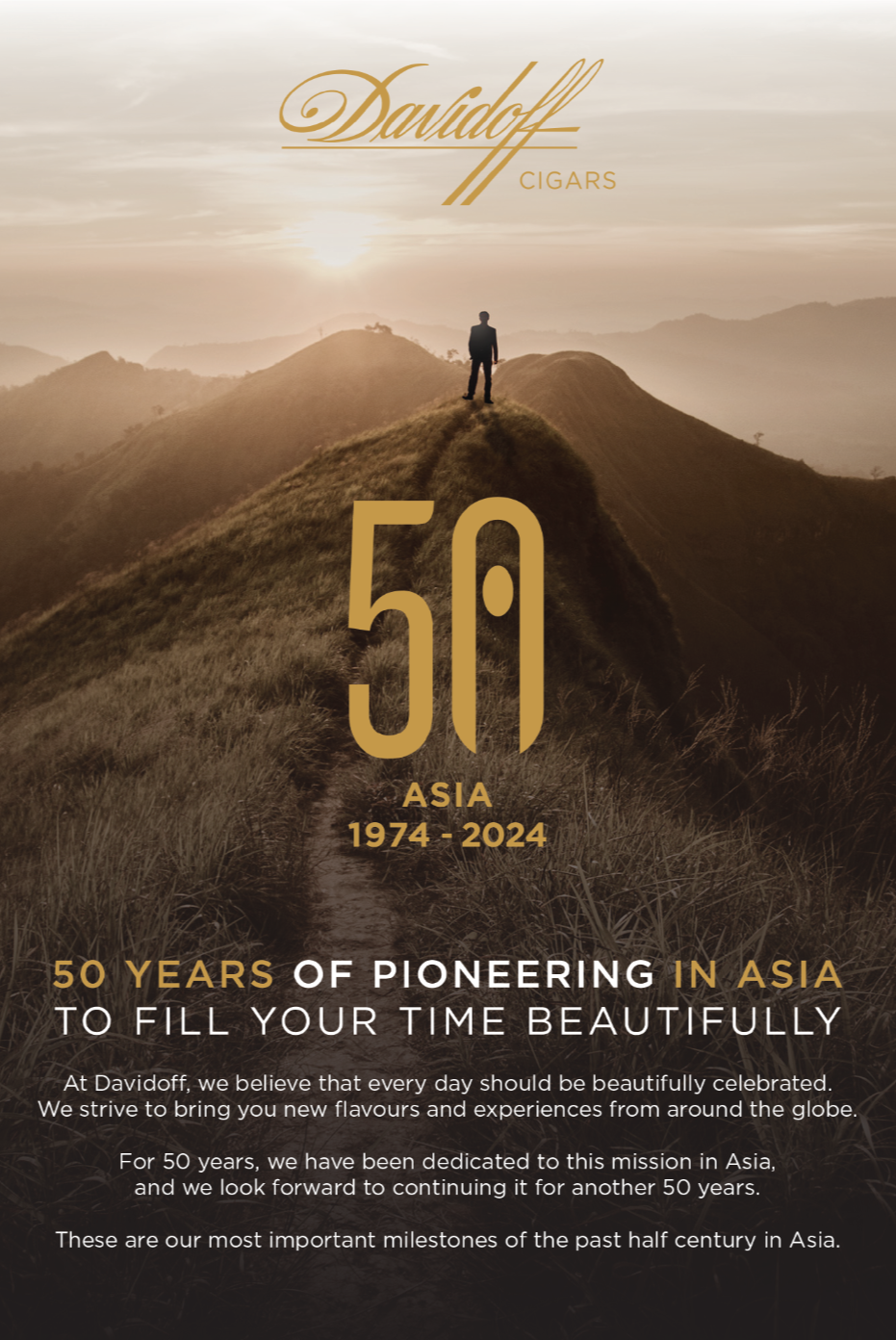 ダビドフ  アジア 50TH アニバーサリー