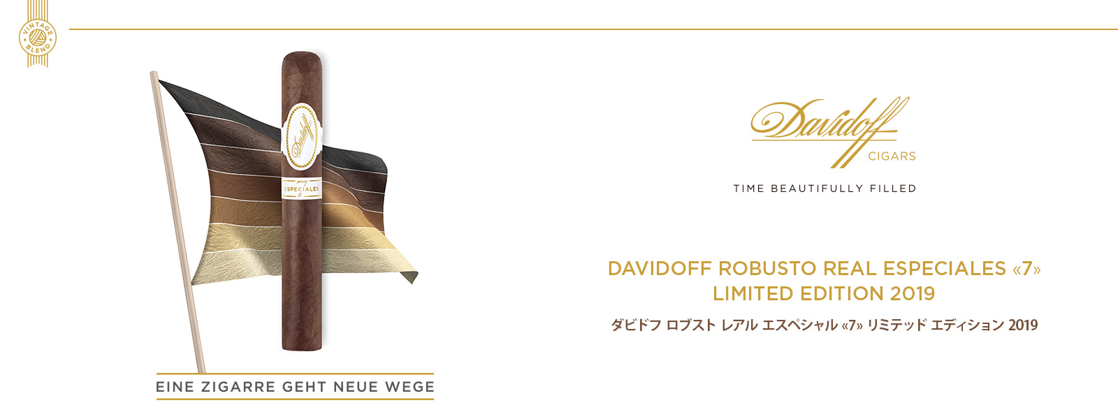 ダビドフ オブ ジュネーブ ジャパン | Davidoff of Geneva Japan |