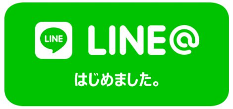 LINE@ icon